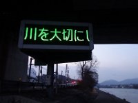 DSC04462