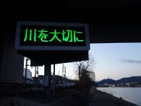 DSC04505