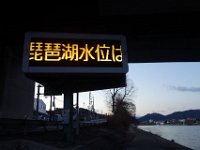 DSC04507