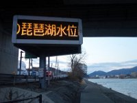 DSC04530