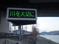 DSC04533