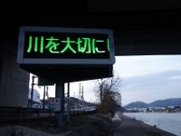 DSC04543