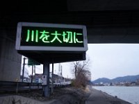 DSC04647