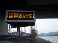 DSC04660