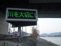 DSC04663