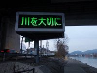 DSC04671