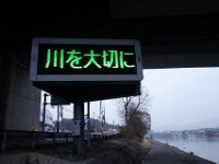 DSC04683