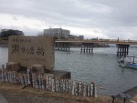 DSC04736