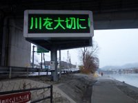 DSC04746