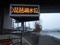 DSC04748