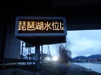 DSC04757