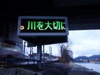 DSC04758