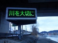 DSC04768