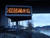 DSC04770