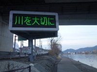 DSC04794