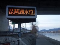 DSC04796