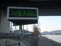 DSC04804