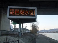 DSC04806