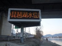 DSC04841
