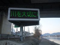 DSC04844