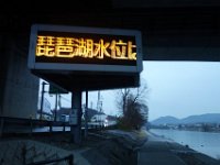 DSC04881