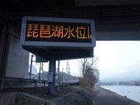 DSC04893