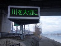 DSC04915