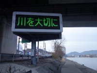 DSC04954