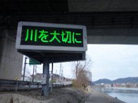 DSC05001