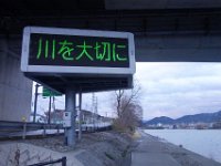 DSC05037