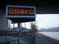 DSC05067