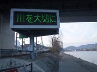 DSC05070