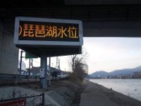 DSC05094