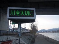 DSC05097