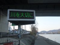 DSC05110
