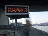 DSC05112