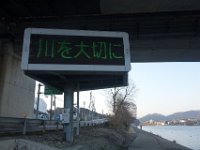 DSC05117