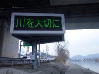 DSC05128