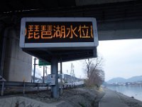 DSC05130