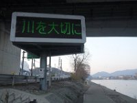 DSC05162