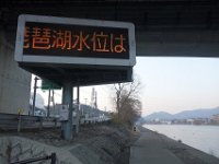 DSC05164