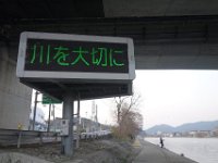 DSC05174