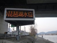 DSC05176