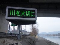 DSC05185