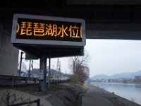 DSC05187