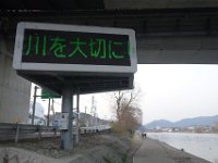 DSC05207