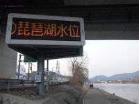 DSC05209