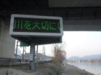 DSC05219