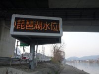 DSC05221