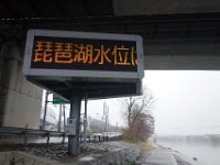 DSC05278